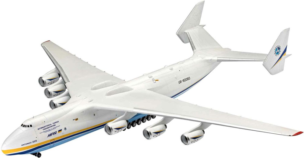 041-04958 Antonov An-225 Mrija Revell Mo