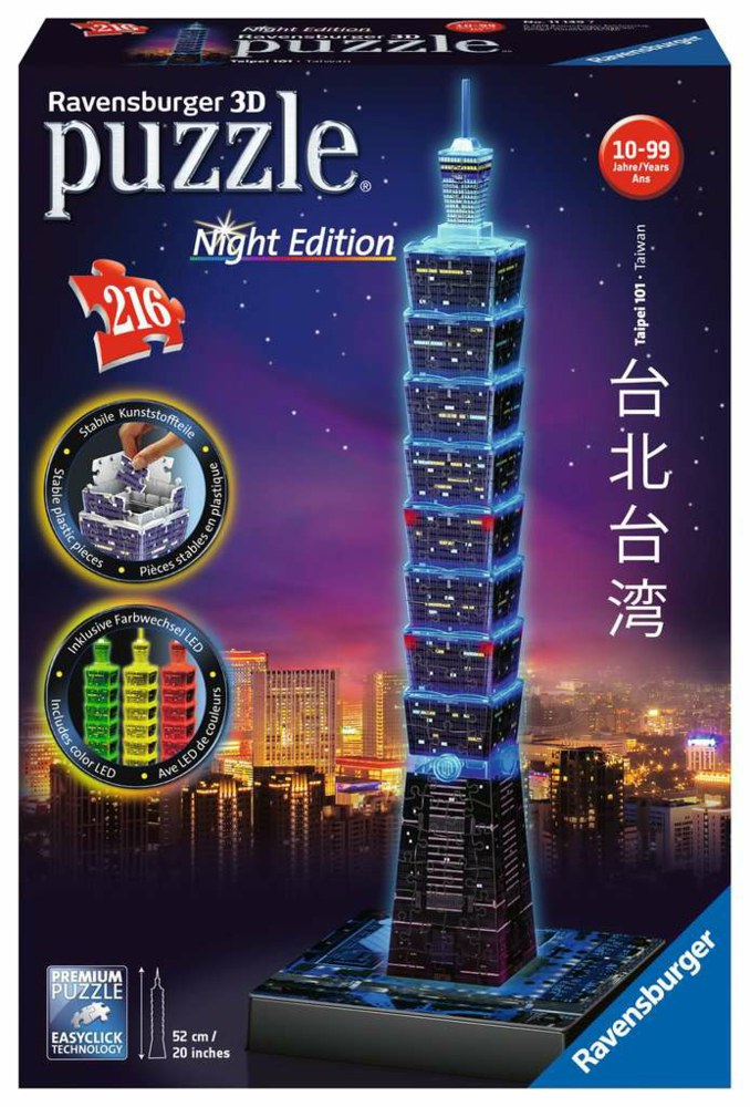 103-11149 Taipei 101 bei Nacht Ravensbur