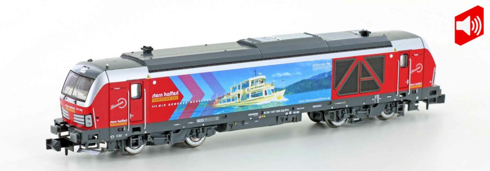 312-H3101S Diesellokomotive BR 1247 905 V