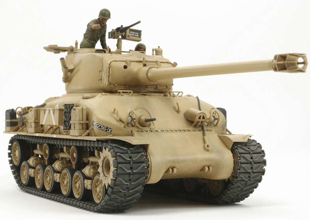 318-300035323 Israelischer Panzer M51 Super 