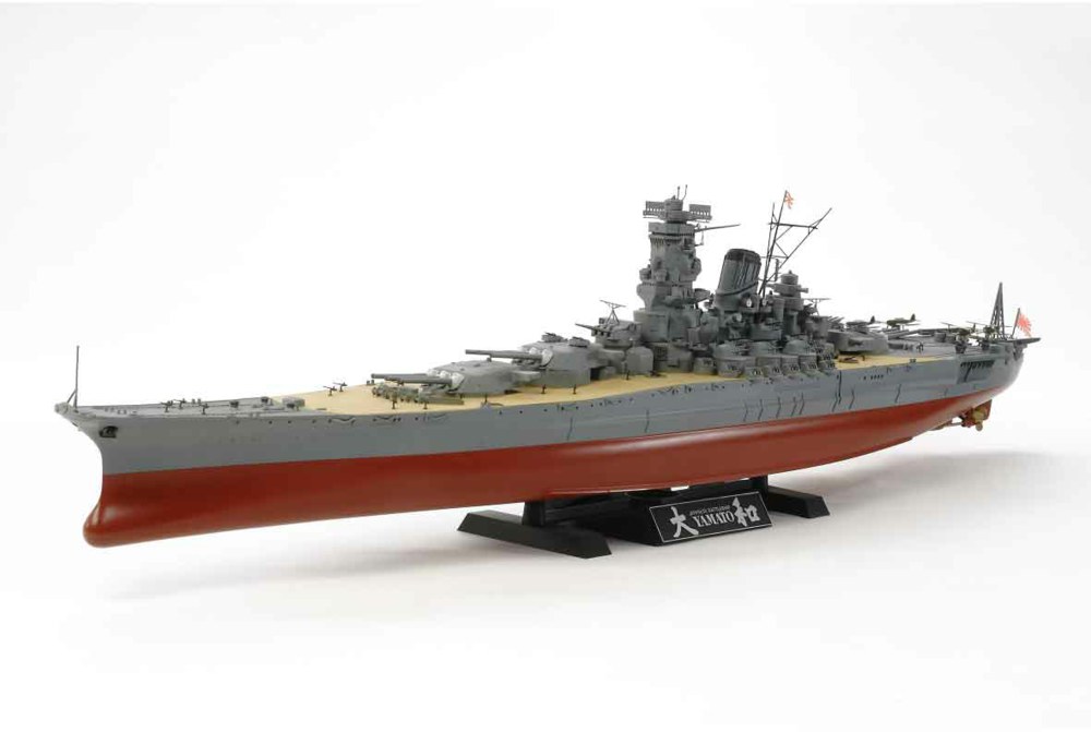 318-300078030 Yamato 2013 Tamiya, Modellbau,