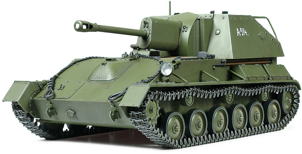 318-309335348 1:35 Sovietische SU-76M Panzer