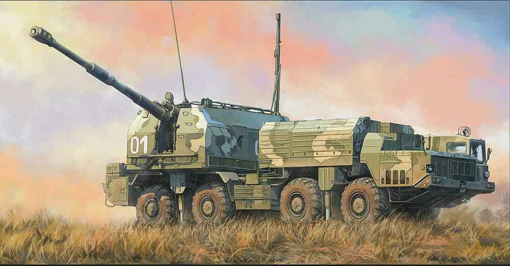 328-382938 Russisches 130-mm-Küstenvertei