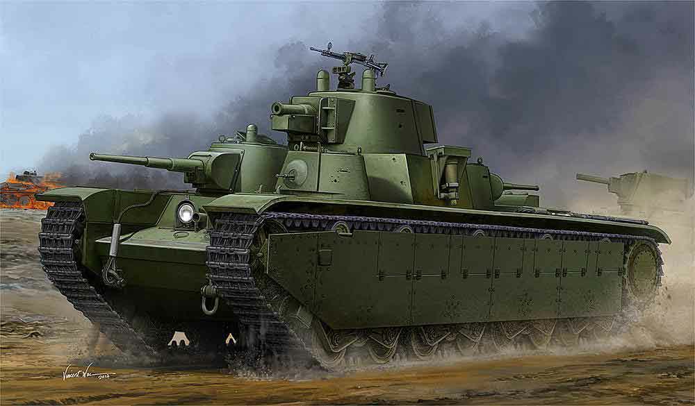 328-383844 Sowjetischer schwerer Panzer T