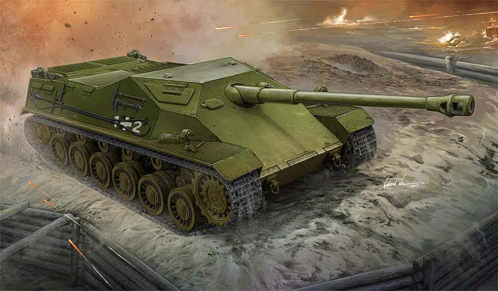 328-383898 Panzer 44M TAS Rohamloveg     