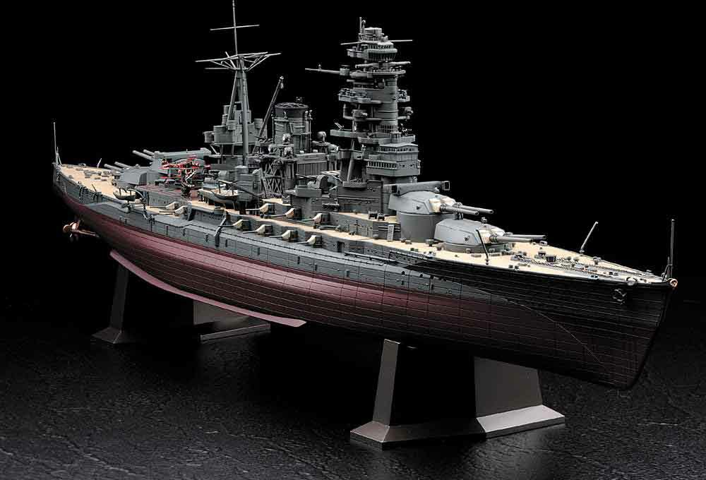328-640024 Schlachtschiff IJN Nagato, 194