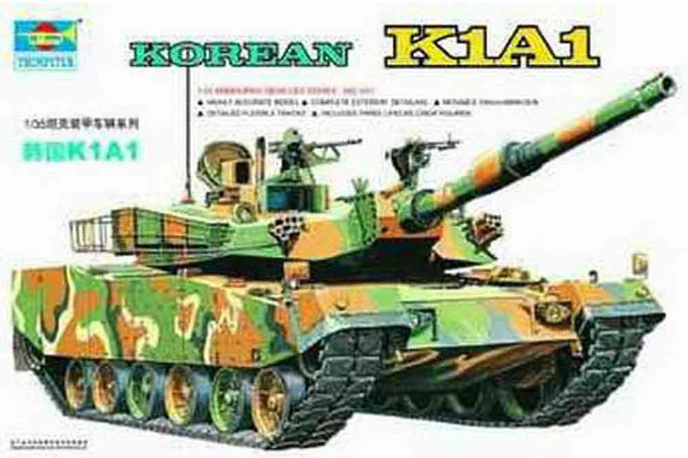 328-750331 Kampfpanzer KOREAN K1A1 Trumpe