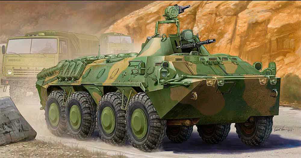 328-751593 BTR 70 APC               Trump