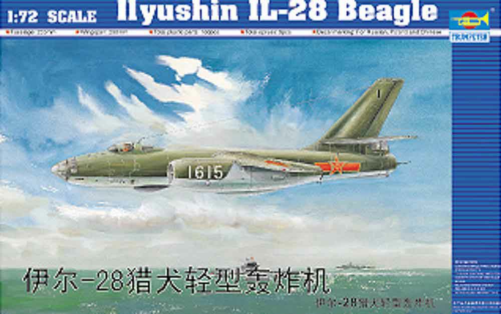 328-751604 Flugzeug Ilyushin IL-28 Trumpe