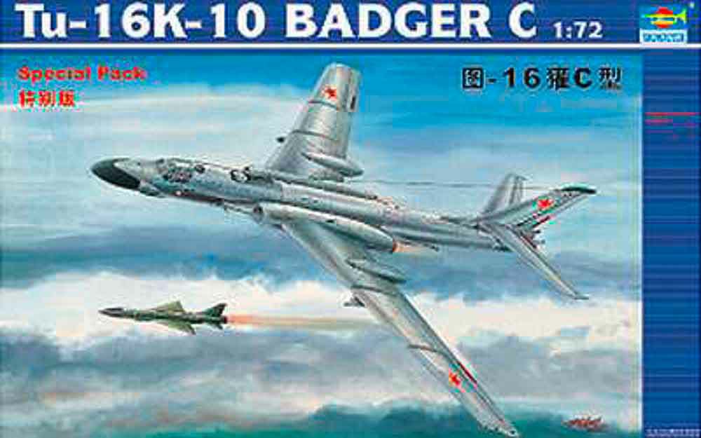 328-751613 Flugzeug Tu-16K-10 Badge Trump