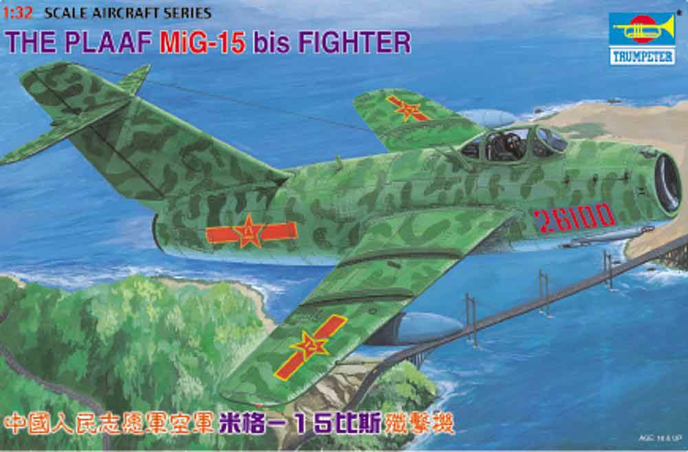 328-752204 Flugzeug THE PLAAF MiG bis FIG