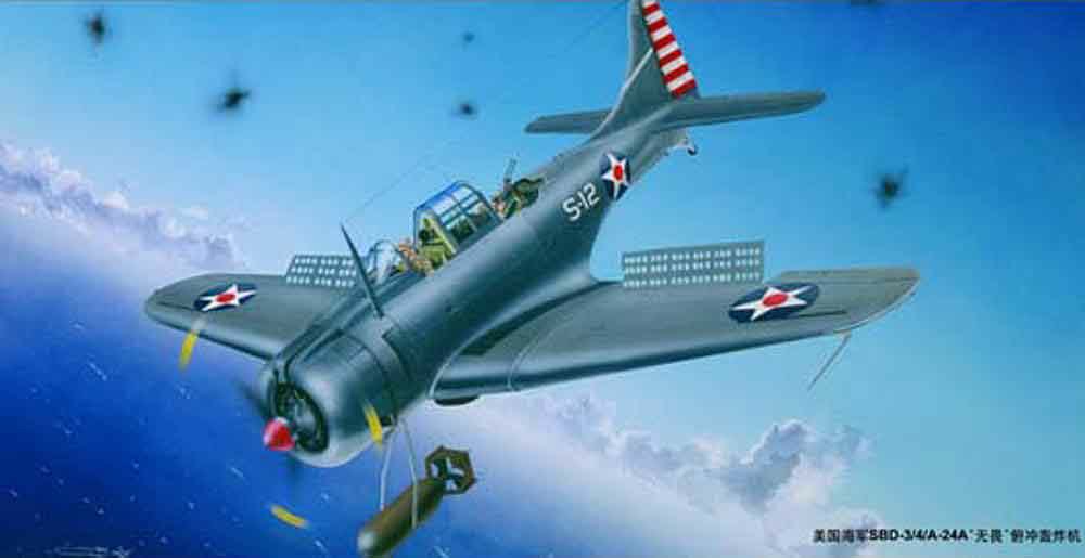 328-752242 Sturzkampfbomber, U.S.NAVY SBD