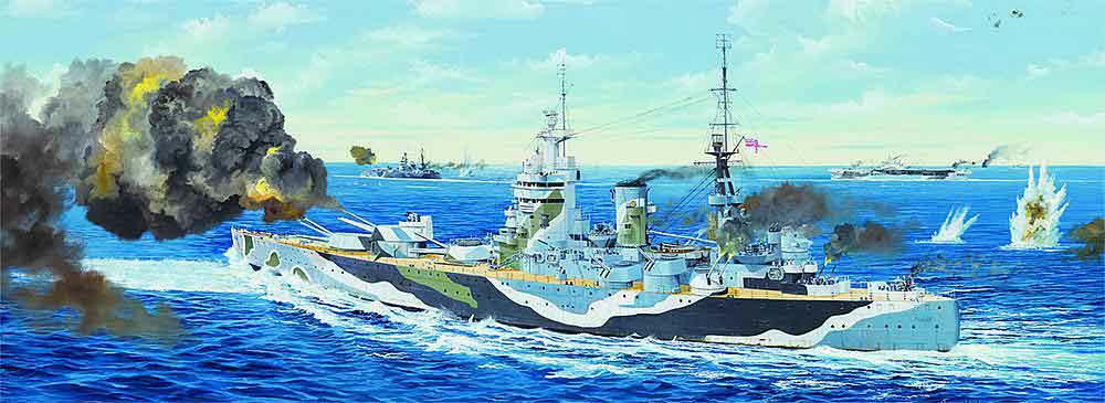 328-753709 Kriegsschiff HMS Rodney Royal 