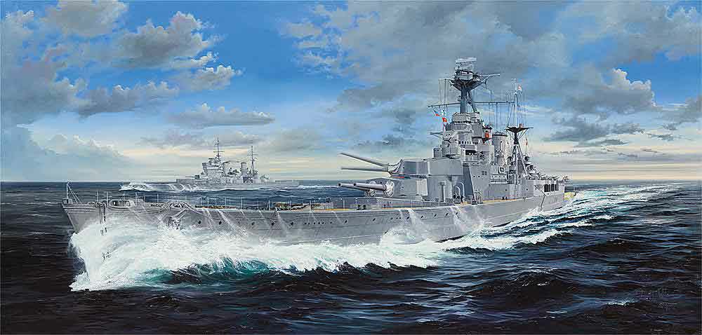 328-753710 Schlachtkreuzer HMS Hood Trump