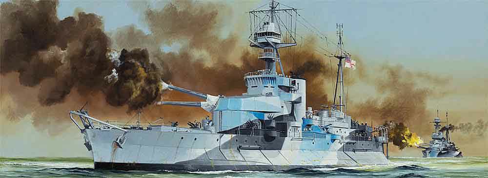 328-755335 HMS Roberts Monitor Trumpeter,