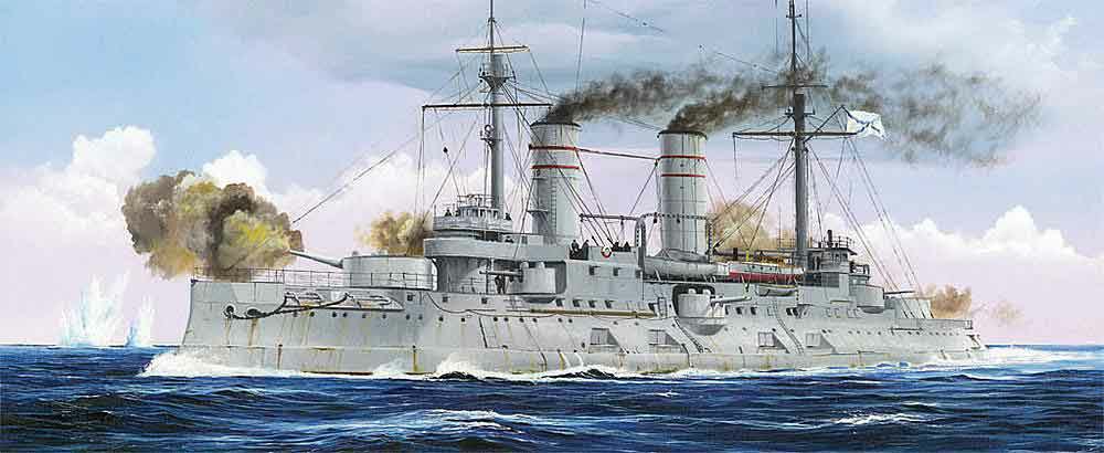 328-755337 Schlachtschiff Tsesarev Trumpe
