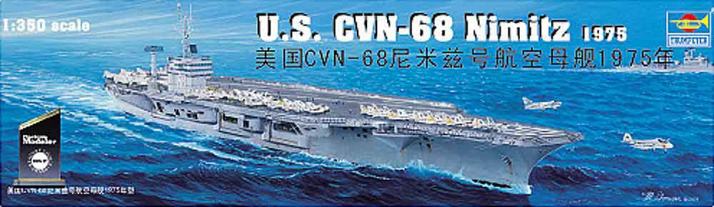 328-755605 Flugzeugträger CVN-68 USS Nimi