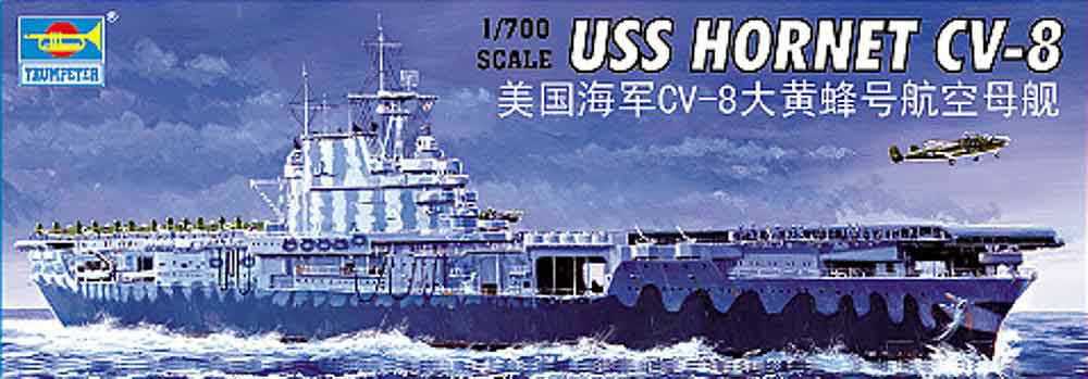 328-755727 USS HORNET CV-8 Trumpeter, Maß
