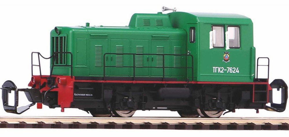 339-47524 TT-Diesellokomotive TGK2-M RZD