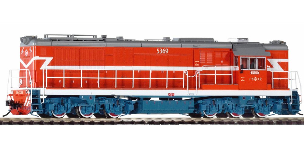339-52708 Diesellokomotive DF7C Guangzho
