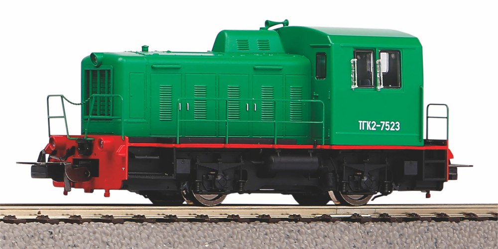 339-52747 Diesellokomotive TGK2-M Kaluga