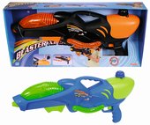 020-107279955 Wassergewehr XL 560, 55cm Simb