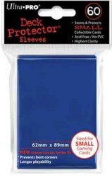 307-82965 Blue Protector (small) (60) Bl
