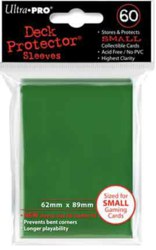 307-82966 Green Protector (small) (60) G