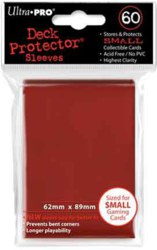 307-82967 Red Protector (small) (60) Red