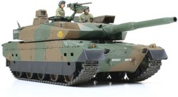 318-300035329 Japanischer Panzer JGSDF Type 