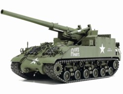 318-300035351 1:35 US M40 155mm Haubitze (8)