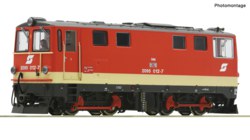 321-7340001 Diesellokomotive 2095 012-7, Ö