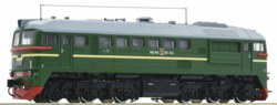 321-73801 Sound-Diesellokomotive M62 161
