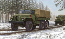 328-751012 Russian Ural-4320 Truck Trumpe