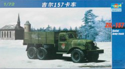 328-751101 Sowjetischer Armee Truck Trump