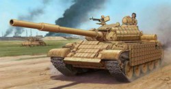 328-751549 Panzer T-62 ERA Modell 1972  T