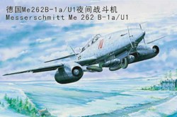 328-752237 Flugzeug Messerschmitt Me 262 
