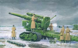 328-752307 Russian Army B-4 M1931 203mm H