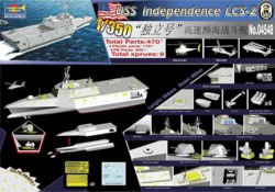 328-754548 Küstenkampfschiff USS Independ