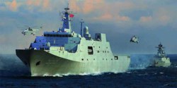 328-754551 Amphibienkriegsschiff PLA Navy