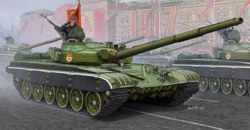 328-755598 Russischer T-72B MBT Kampfpanz