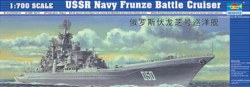 328-755708 USSR Marine Frunse Schlachtkre