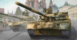 328-759527 Russischer Panzer T-80UD MBT T