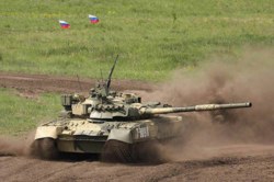 328-759578 Russischer T-80UK MBT Trumpete